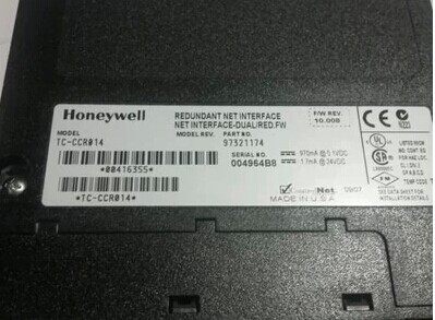 TC-CCR014 TC-CCR014 TK-CCR014 brand new spare parts 15951822969