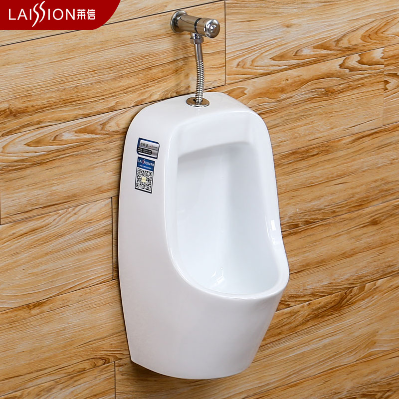 �����ְ�С����LS-462