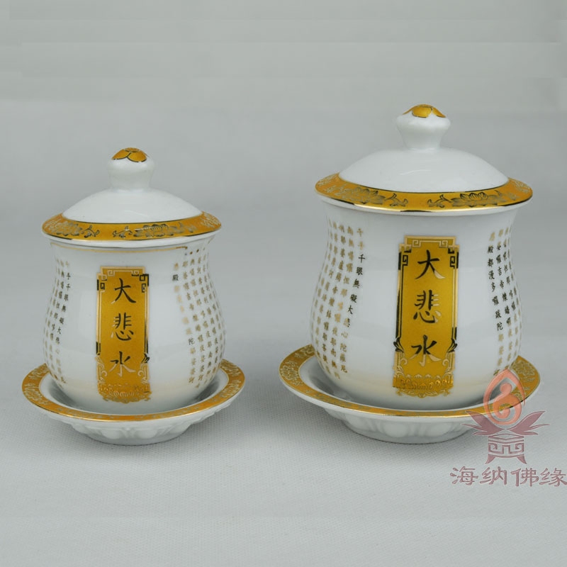 Supply of the Holy Water Cup for the Big Tragic Cup Ceramic Cup