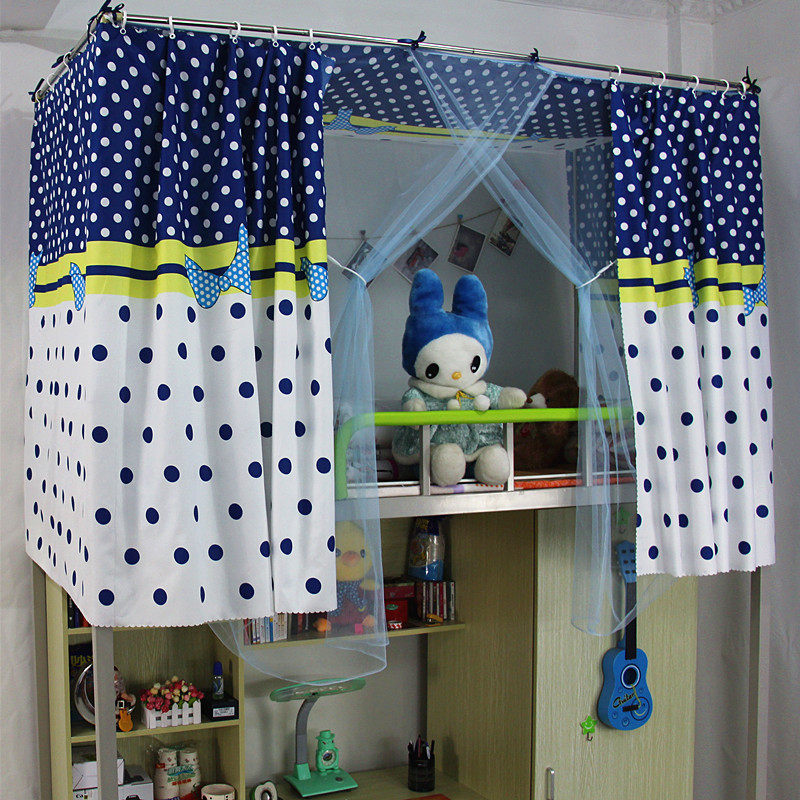 Luoyaxuan student dormitory mosquito net college student bed curtain dormitory bunk bed curtain blackout cloth dustproof and breathable