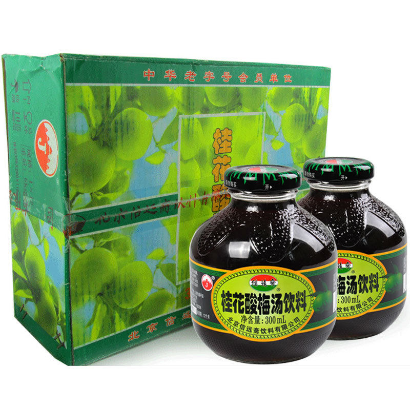 【天猫超市】信远斋 桂花酸梅汤饮料  300ml*12瓶  消暑解渴