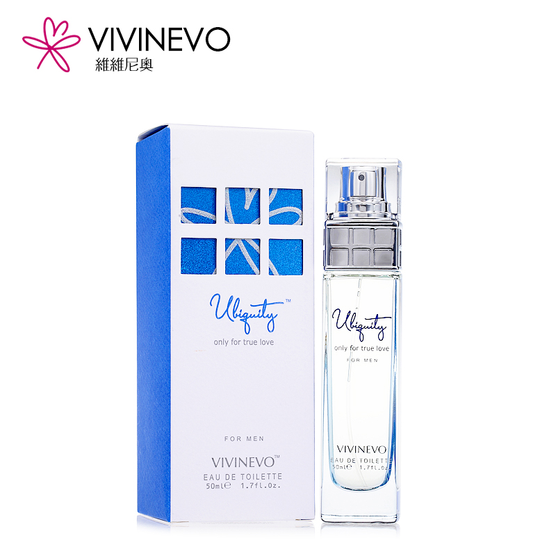 vivinevo维维尼奥 浮香男士香水50ml 持久淡香薰衣草香专柜正品
