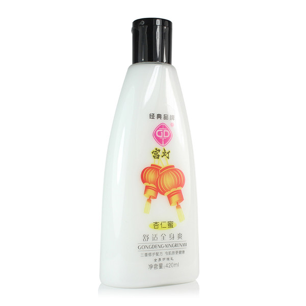 经典国货 宫灯 杏仁蜜乳液 420ml  天猫优惠券折后￥15.9包邮（￥25.9-10）