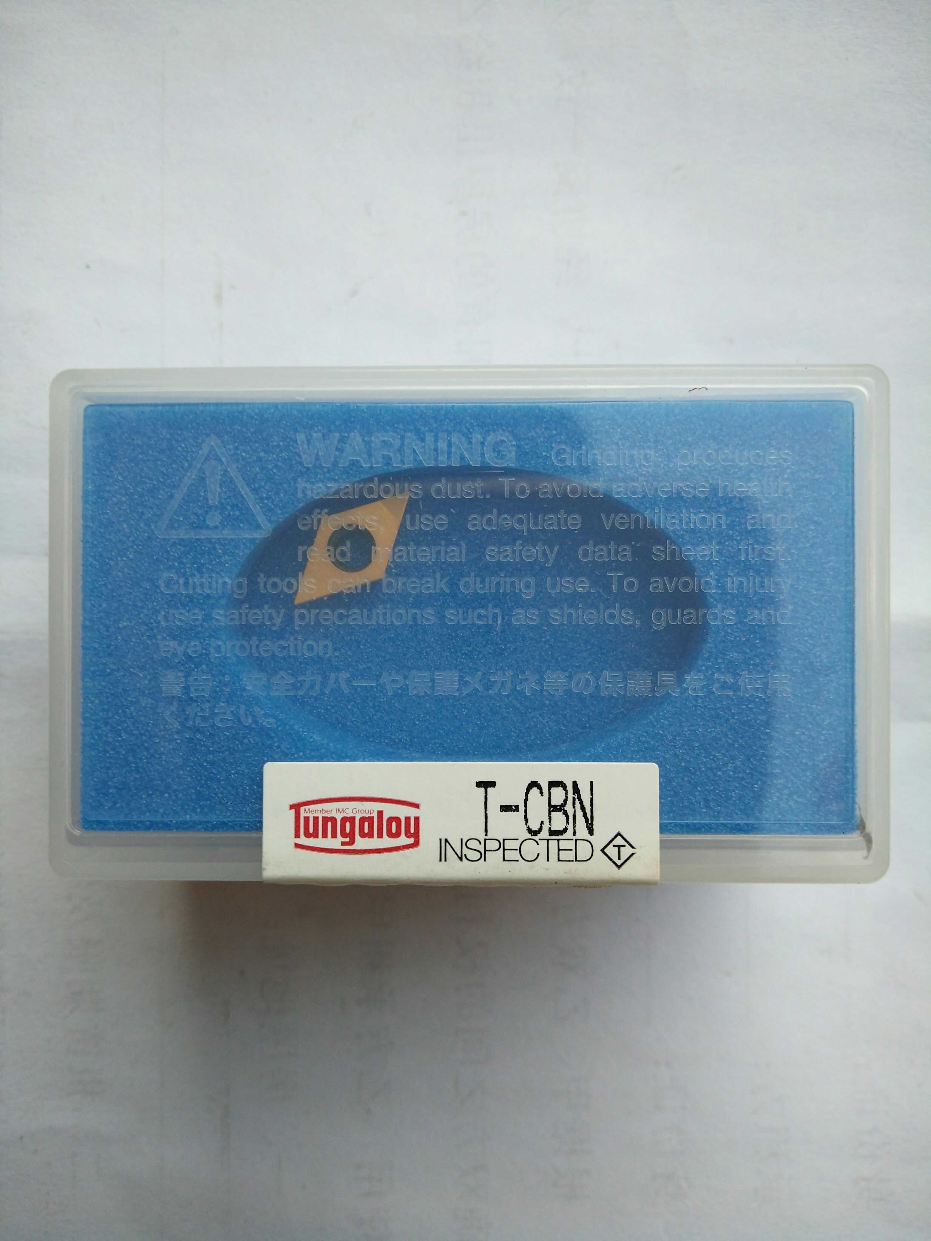 Toshiba CBN blade processing quenching parts above 50 degrees, model 2QP-DCGW070202 BXM20