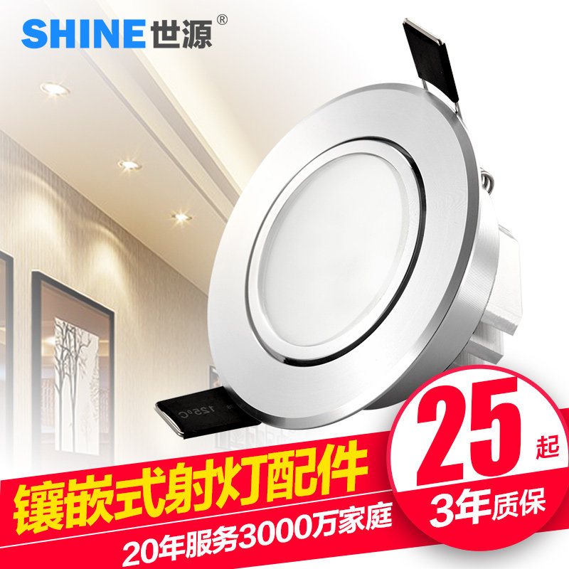 ��ԴǶ��ʽled���CL9305