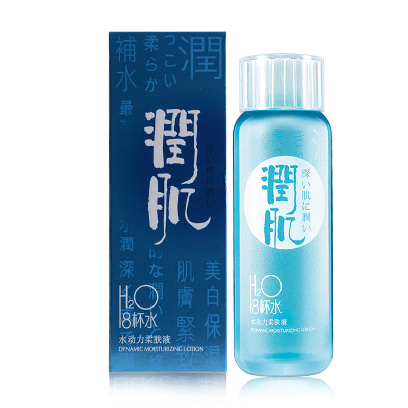 【天猫超市】雅丽洁 8杯水水动力柔肤液 润肌去角质 补水保湿