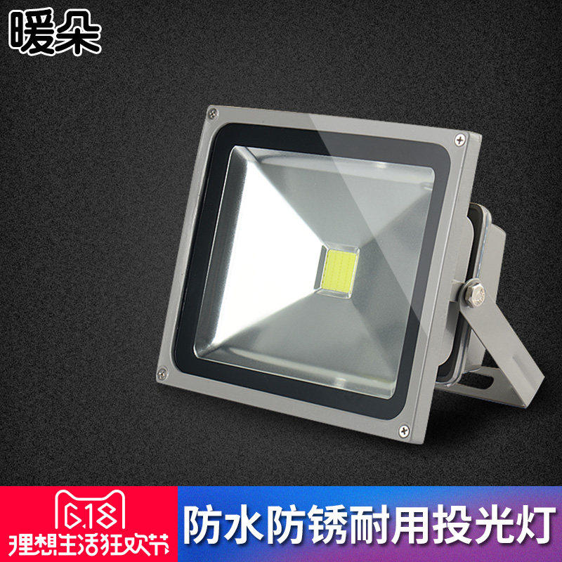 ů��ledͶ��ƻ����������������