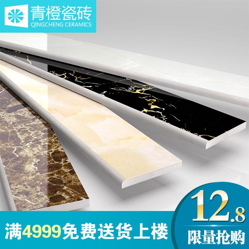 ����߽��ߴ�ש�´���ʯ��ש