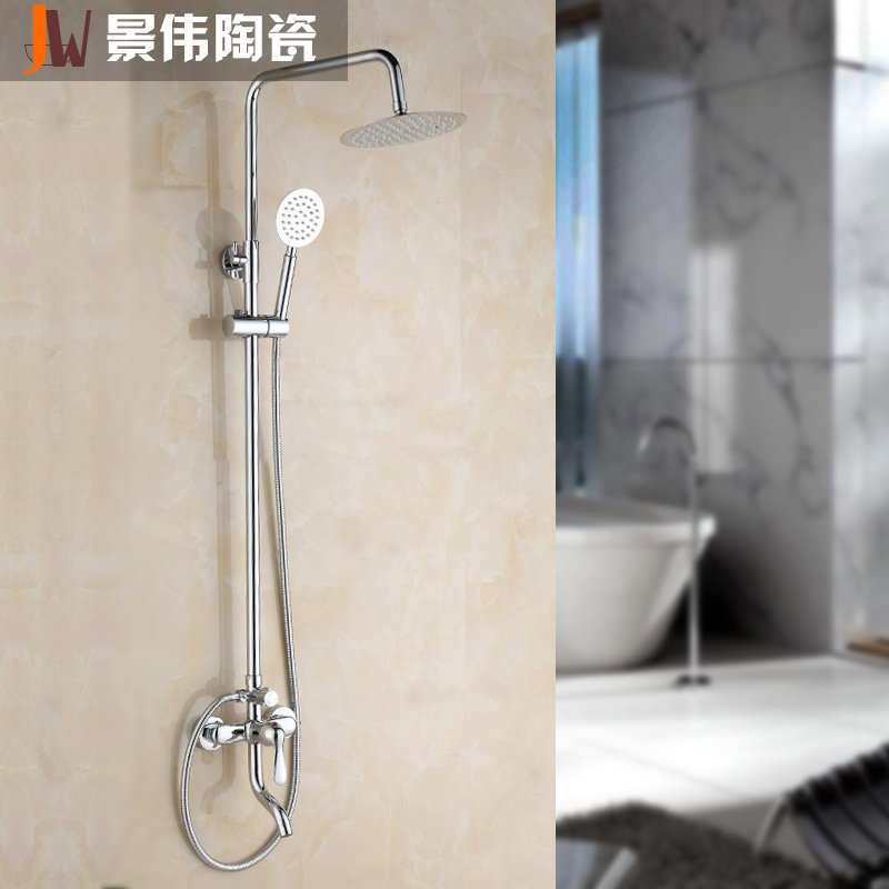 ��ΰ�մ�������ԡ���ȹ�ǽʽ��ԡ������HS-8031