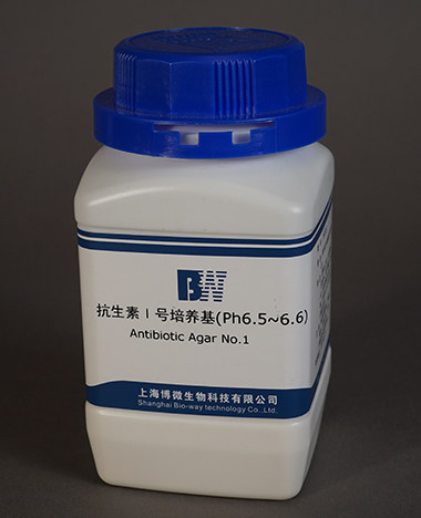 包邮抗生素Ⅰ号培养基(pH6.5-6.6)250g 上海 生物制品检验培养基