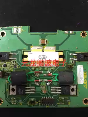 High frequency tube BLF188XR RD06HHF1 with plate for sale quality assurance 