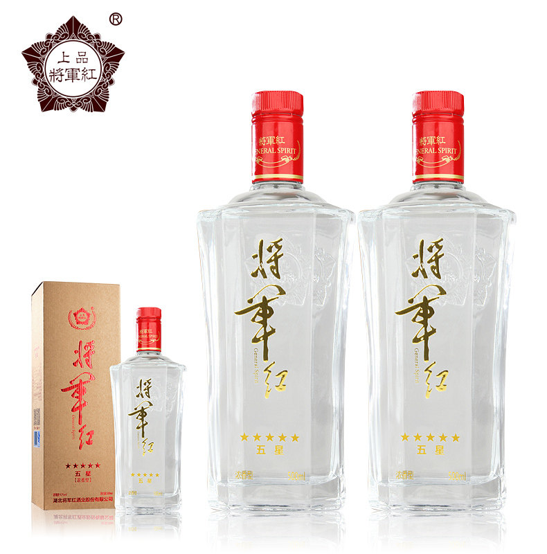 上品将军红老五星白酒浓香型42度500ml*2礼品酒婚宴酒白酒评价- 淘宝网