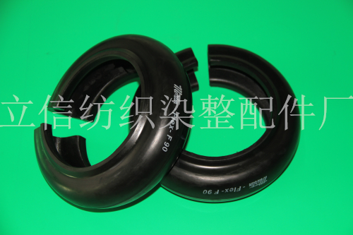 Martin coupling American Martin martin Flex F90 tire coupling original