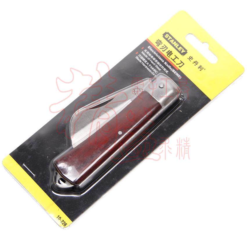 STANLEY HISTORY DANLEY ULTRA LOW PRICE MESMERY KNIFE BEAUTY TOOL BENDING EDGE ELECTRICIAN KNIFE 10-226-23