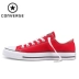 CONVERSE Giày vải converse Giày nam All Star classic Giày nữ thấp để giúp giày thông thường 101000 - Plimsolls Plimsolls