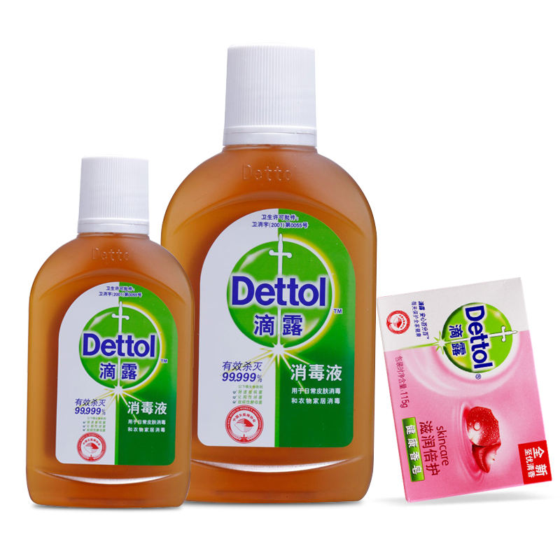 滴露消毒液500ml+250ml送香皂赠品衣物家居宠物皮肤玩具消毒水