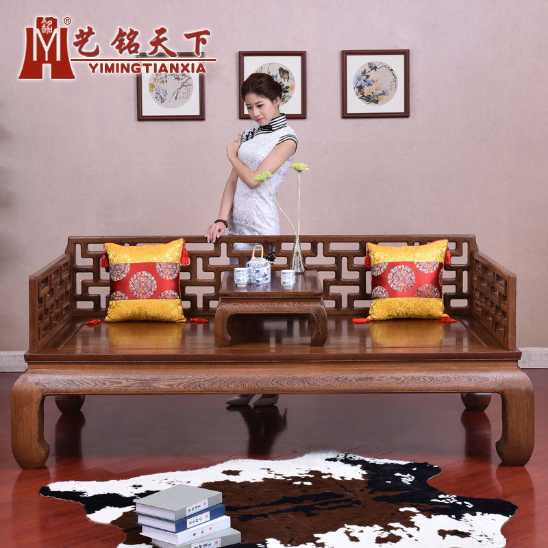 ����������ʽ�¹Ŵ��C-01779