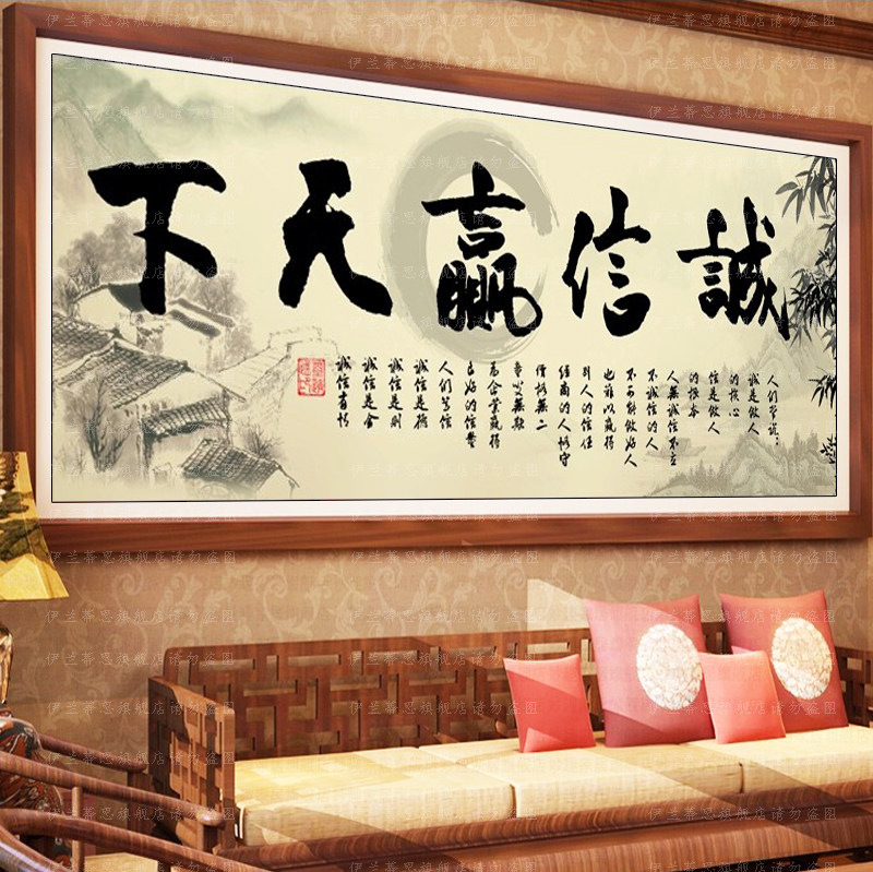 ������˼ʮ����3D049