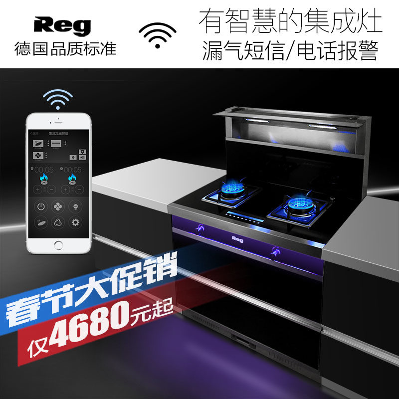 ���ܵ¹����ռ�����X3