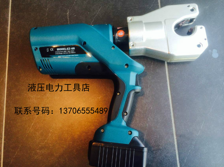 ZUPPER Juli rechargeable hydraulic pliers EZ-6B can be crimped to 240mm2 electric crimping tool 1
