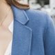 Mùa đông sương mù màu xanh hai mặt áo len dài áo len nữ không cashmere đặc biệt chống mùa giải phóng mặt bằng áo khoác lông cừu nữ Áo len lót đôi