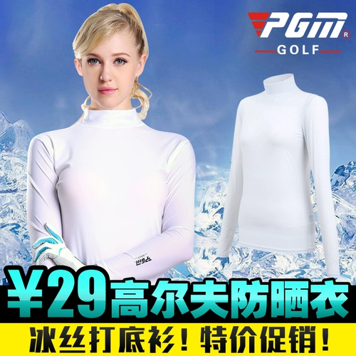 29 Юань бесплатная доставка!PGM Golf Sunscreen Lady Ice Silk Bething Рубашка летняя женская одежда