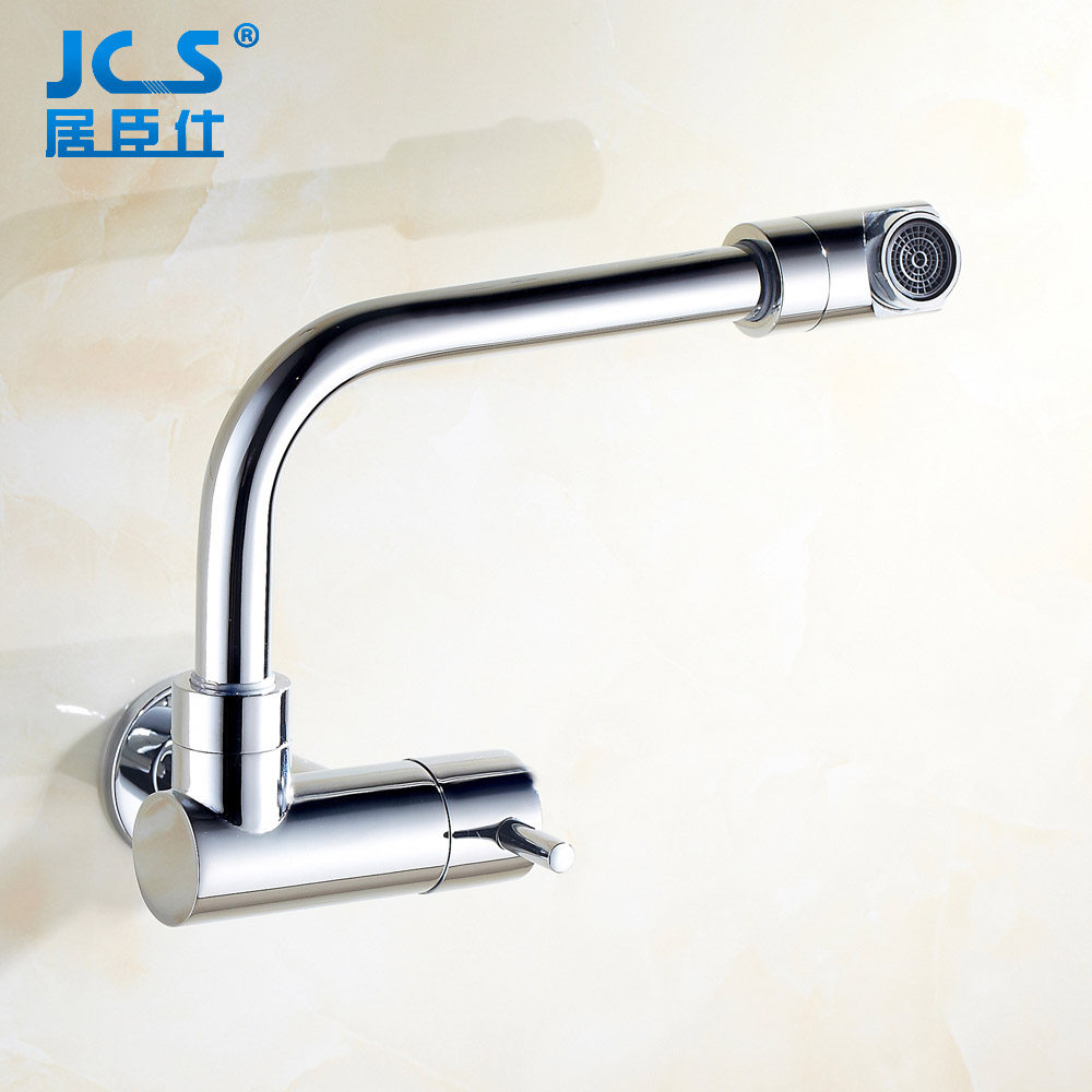 �ӳ���ȫͭ��ǽ�����ϰѳ�ˮ��ͷ5518