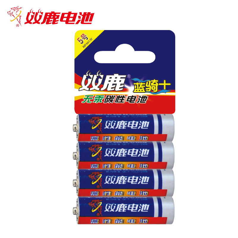 【天猫超市】原装正品 双鹿蓝骑士碳性5号电池4粒装五号玩具遥控