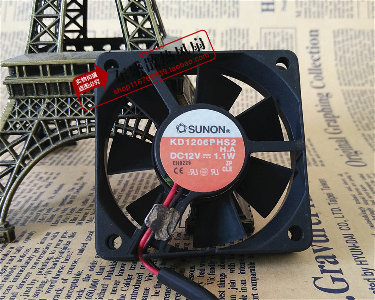 Standard KD1206PHS2 12V 1 1W 6CM 6015 Silent Main Casing Power Supply Special Fan