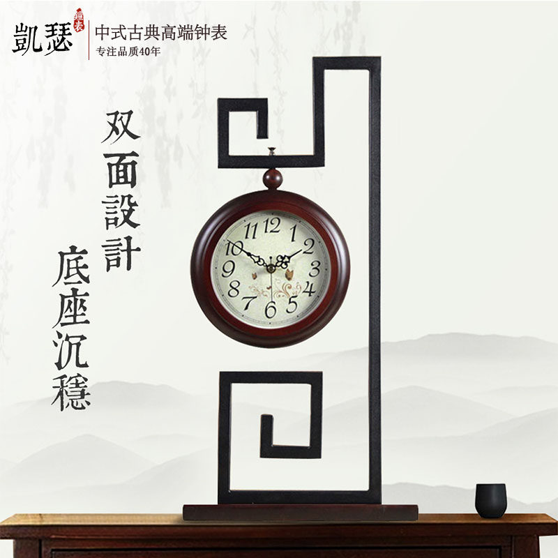 ��ɪ��ʽ���ӱ�2571