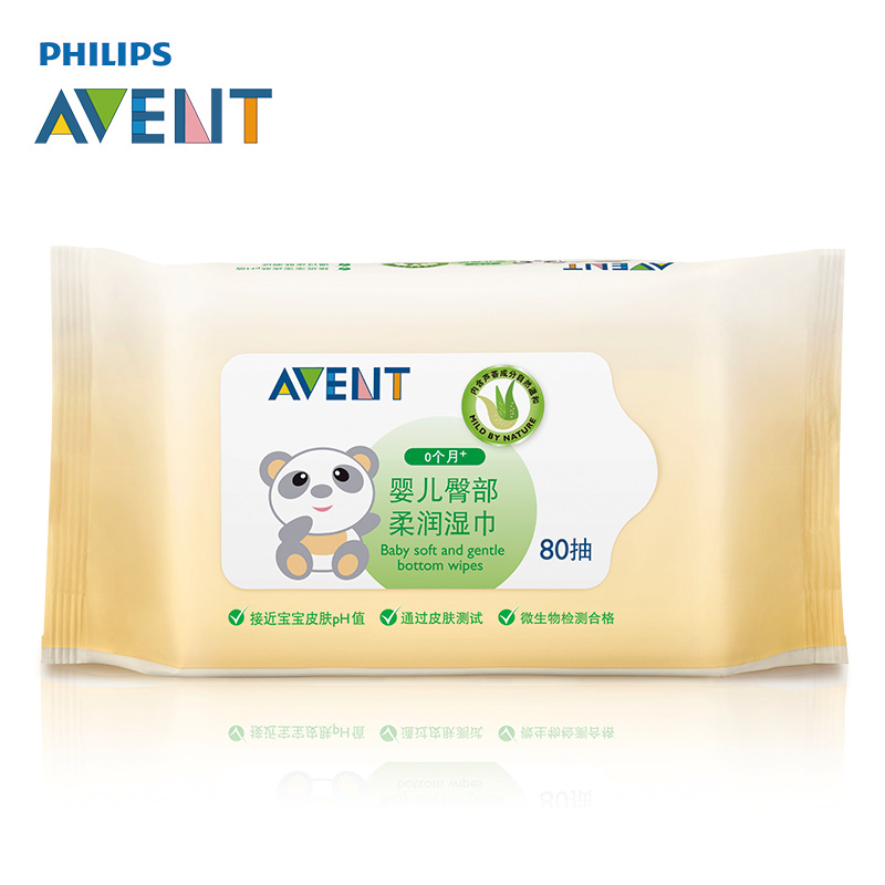 飞利浦新安怡官方正品 AVENT婴儿臀部柔润湿巾80片 SCF986/12