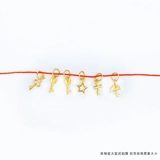 Подлинное золото ноги 999 Золотой кросс маленький подвеска маленькая любовь ключ Pentagon Gold Diy аксессуары