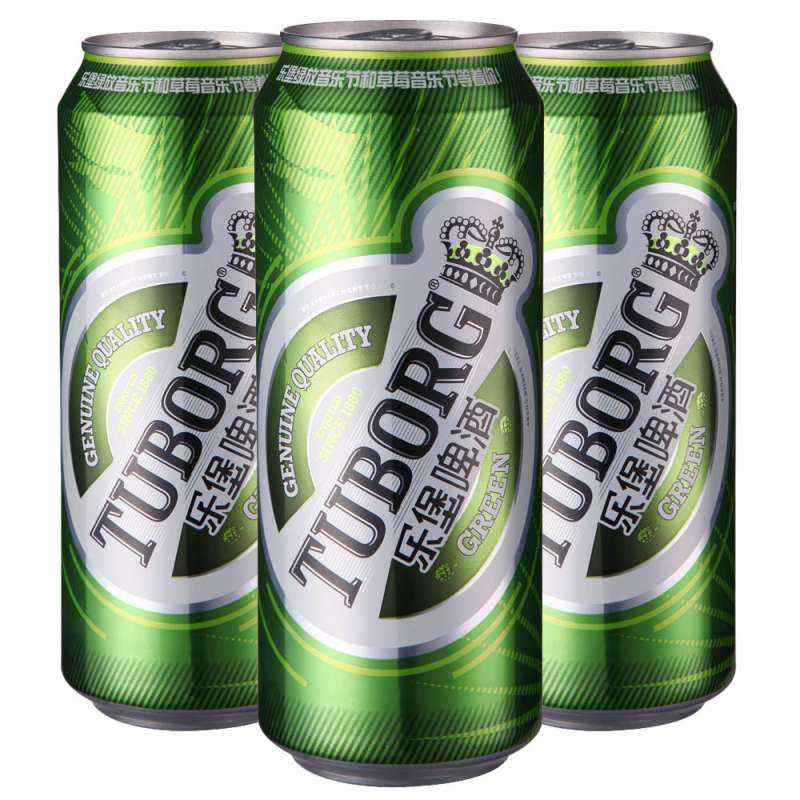 【苏宁易购】乐堡啤酒罐装500mL*3