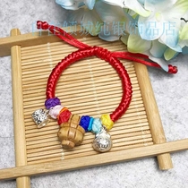 Baby baby adult pressure scare evil spirits Handmade Dragon Boat Festival Multicolored rope Hand rope chain Red Rope Year of life transport anklet