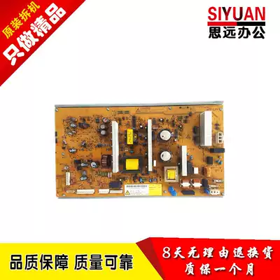 Minolta 250 Konica Minolta 283 282 362 363 423 Aurora 258 369 289 429 Power board