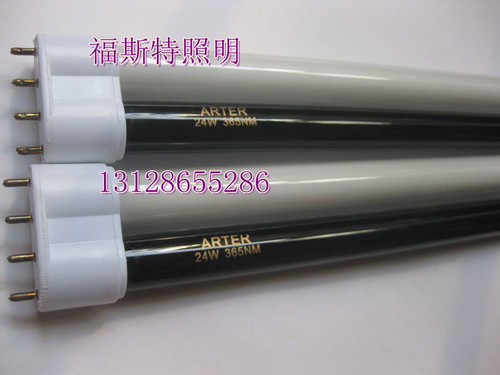 24W outdoor mosquito killer lamp 18w mosquito trap lamp outdoor mosquito killer lamp special lamp two-color mosquito trap lamp