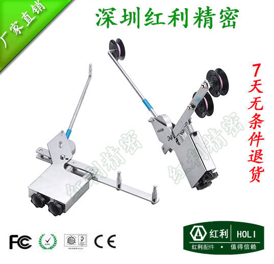 (Dividend) boutique double spring tension gun wire equipment stranding machine unwinding frame tension gun unwinding device