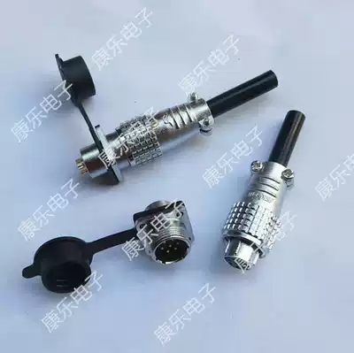 Heavy and strong Maojwei aviation plug connector P12F-7A 7B (7 core)flange