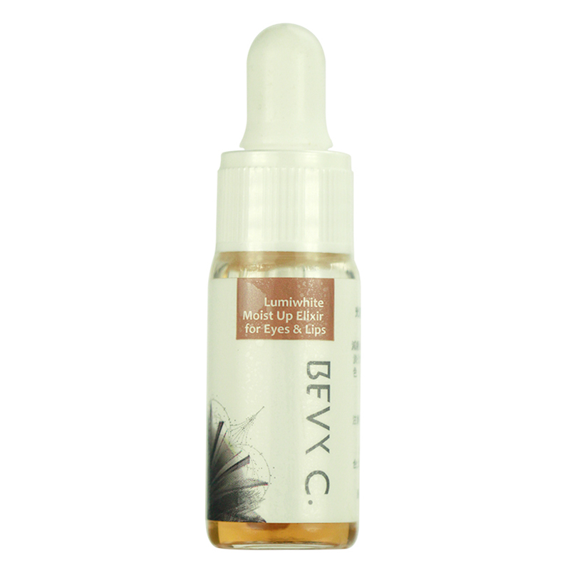 台湾BEVY C. 光透幻白妆前保湿精华8ml  去黑眼圈  淡化唇纹