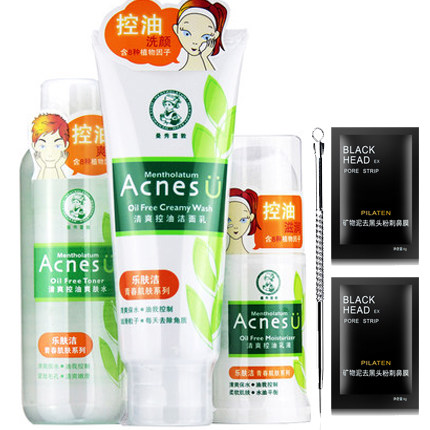 曼秀雷敦乐肤洁青春肌肤清爽控油套装 洁面 水 乳 抗痘正品化妆品