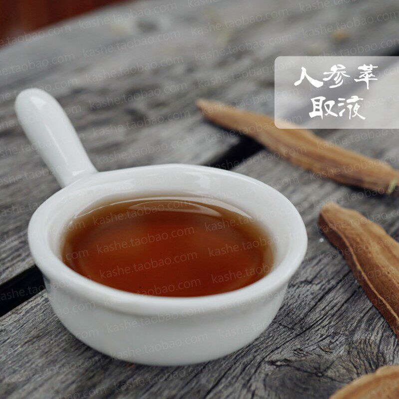 Ginseng extraction liquid 100ML white-enhanced cell vitality anti-wrinkle promoting absorption enhancing elasticity