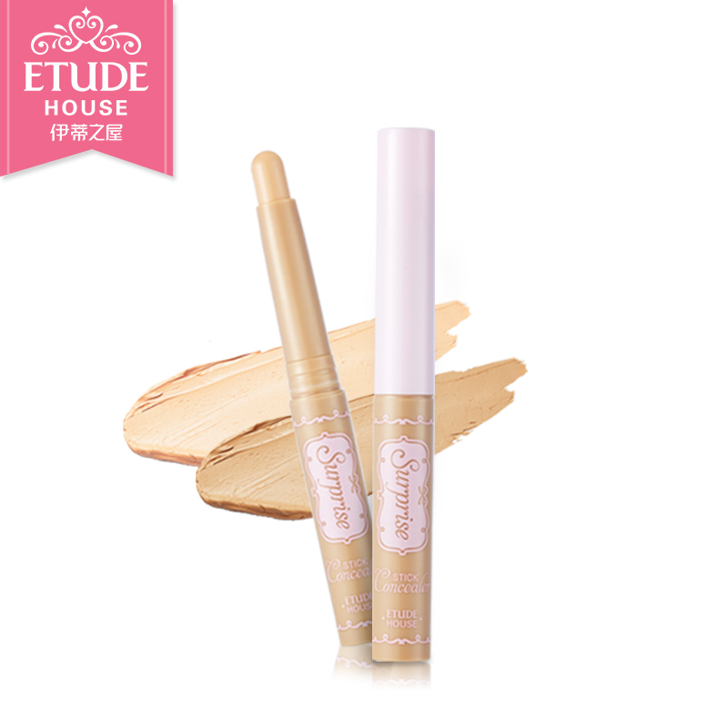 ETUDE HOUSE伊蒂之屋 好惊喜焕彩眼唇遮瑕笔遮瑕棒 保湿滋润正品