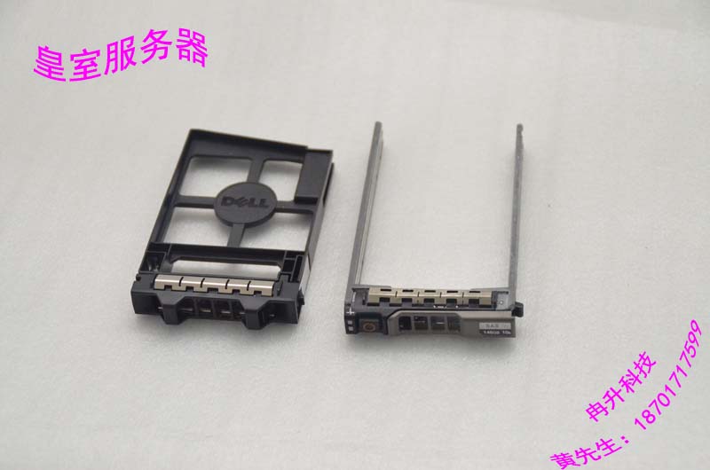 DELL R610 R710 R620 R730 2 5 inch Disk Windshield Cover Handle Promo Frame TW13J