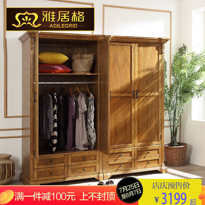 �žӸ���ʽ�¹����ʵľ�³���������m0925