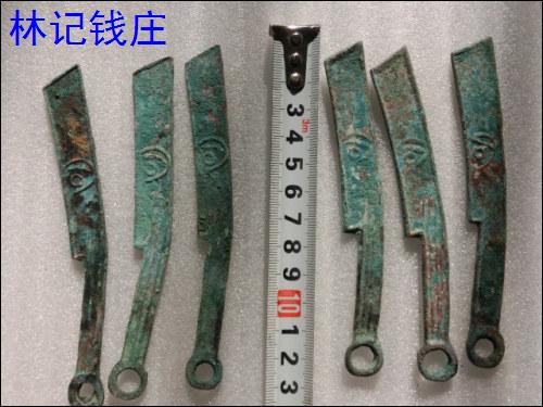 The Ancient Coins of the Warring States of the Ancient Coin (Ming) First Qin Gucoins