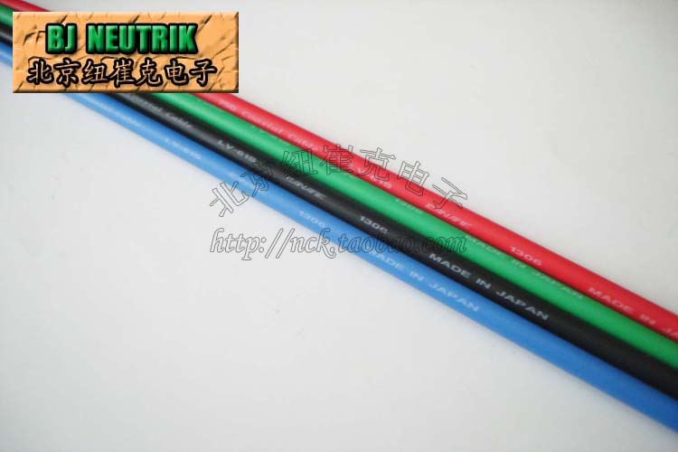 Imported Jiannimei LV-61S Super Soft Flow Shooting Line Digital HD HD-SDI Coaxial Line