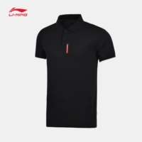 Li Ning áo sơ mi polo ngắn tay nam bóng đá mới loạt áo thể thao đan APLM133 áo polo adidas