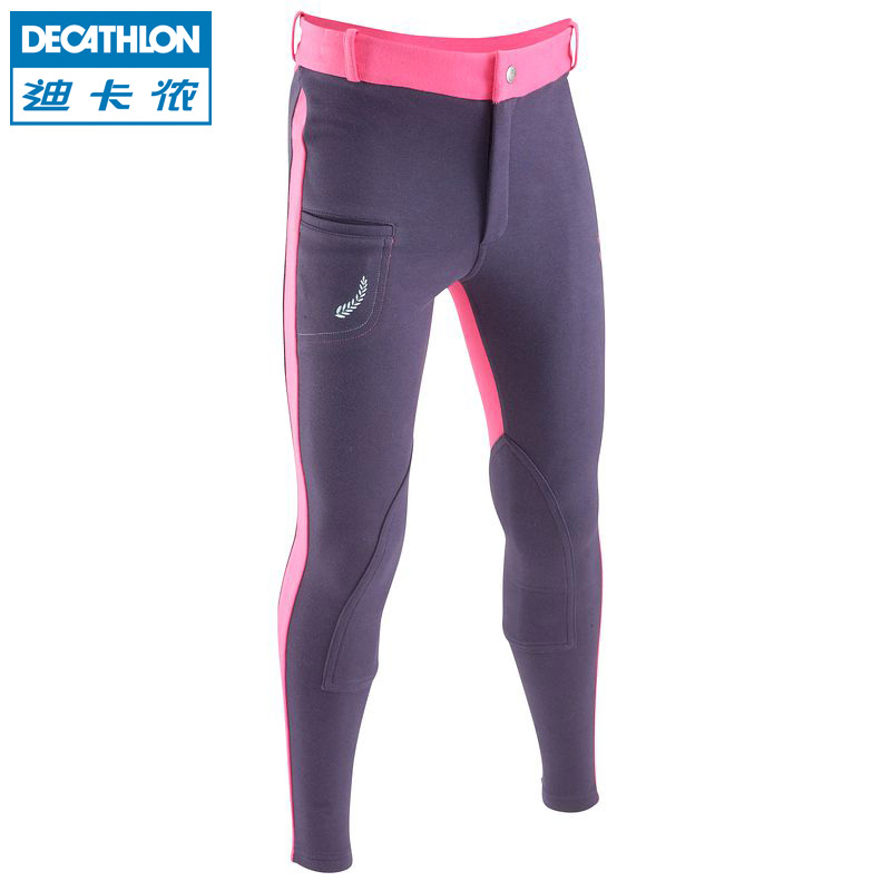 迪卡侬 马术马裤 儿童青少年拼色马裤 弹力耐磨马术裤 FOUGANZA