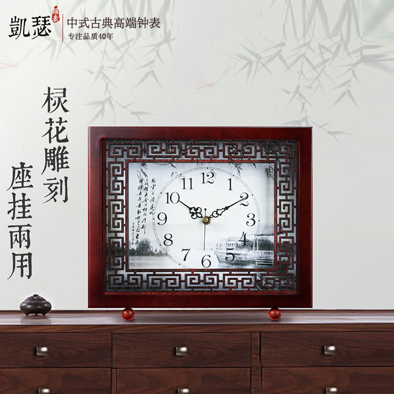 ��ɪ��ʽ����2808