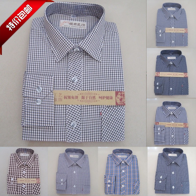 New new pure cotton old coarse cloth men's long sleeve shirt encrypted thick plaid shirt men's 2 pieces